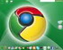  Gmail    Google Chrome OS